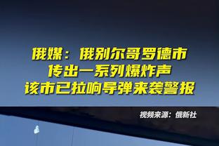 阿斯：姆巴佩离开巴黎将使法甲损失1.4亿欧收入，损失巨额转播费