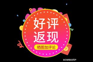 ?阿斯：巴萨今夏将努力签下B席，并提议分期支付5900万欧解约金