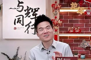 东契奇：我们是按照小卡能打备战的 但这不应该改变我们的心态